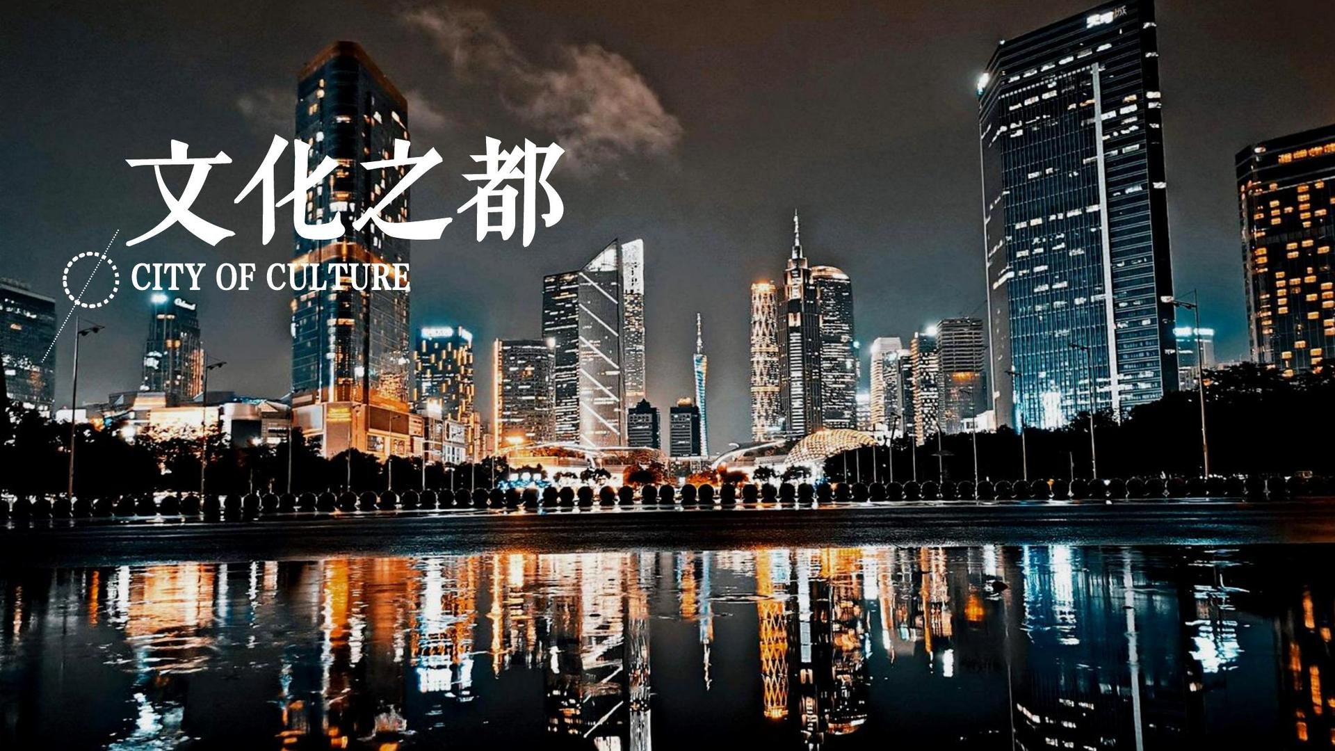 無限娱乐主办“数字时代文化创新”行业论坛